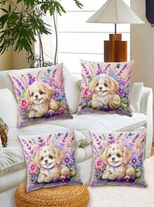 4 件套紫色花卉和植物可爱创意可穿戴配饰、狗枕套（不含枕芯）、家居沙发宠物店装饰 - 彩色 - 查看 3