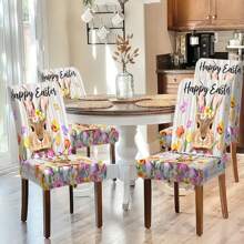 Juego de 2/4/6 fundas para sillas de Pascua, diseño de conejo marrón y flores, de alta elasticidad, tela de poliéster elástica, lavable a máquina, protectores de muebles extraíbles para el hogar, oficina, banquetes, hotel, decoración de Pascua - Multicolor - Ver 4