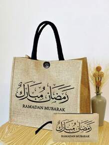 Set di borse tote con grande capacità, con spalla e manico. Borsa tote multifunzionale in lino di alta capacità per le donne