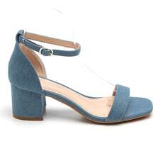 Women's Casual Fashion Versatile Solid Color Chunky Heel Sandals - Blue - View 4