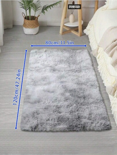 Piece Fluffy Plush Bedroom Living Room Area Vloerkleed Super Zachte Fuzzy Tie Dyed Verlichting Grijs Vloer Mat Moderne Home ,Room view 11
