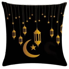 2pcs Ramadan Decoration Black Cushion Cover With Gold Moon Design (Pillow Insert Not Included), Square Pillow Case For Home Decor, Living Room, Sofa, Bedroom - Multicolor - View 5
