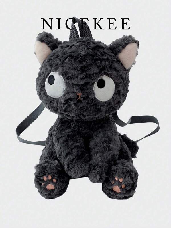 Classic Cute Style Cartoon Black Cat Doll Backpack Is Fashionable And Versatile With Contrasting Colors. It Can Be Lightweight And Has Adjustable Shoulder Straps And Is Suitable For Role-Playing, Makeup Parties, Music Festivals And Street Shots. ﻿