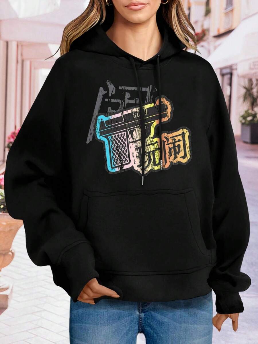 Women's Troublemaker Jacket Stylish Edgy Rebel Tees - Black - View 1