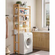 Mueble para Inodoro, Estante sobre Inodoro, Estantería de 4 Niveles, Estante Ajustable, Beige Natural MBTS041N01 - 1 - Ver 2