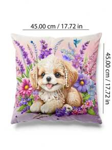 4 件套紫色花卉和植物可爱创意可穿戴配饰、狗枕套（不含枕芯）、家居沙发宠物店装饰 - 彩色 - 查看 8