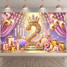 Bannière de fête d'anniversaire de style princesse rose 2e, faite de fibre de polyester, convenant pour toutes les célébrations intérieures et extérieures, sans électricité nécessaire, parfaite pour la décoration d'entrée et les accessoires de photobooth