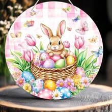 1 个木制复活节兔子标志，7.9 英寸，粉色兔子配篮子和鲜花，2D 印刷墙壁艺术，多功能挂饰，英文文字，无需电池，室内家居装饰，礼物 - 彩色 - 查看 4