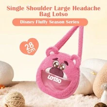 Miniso 迪士尼毛绒玩具系列 - 抱抱熊大号单肩手提包（1个）