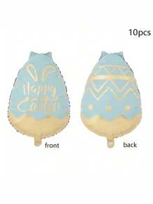 10 个复活节圆球气球用于派对装饰、室内氛围背景装饰、摄影道具 - 彩色 - 查看 12