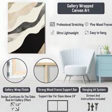 Póster de lienzo enmarcado de 1 pieza, pinturas en lienzo de arte de pared de galería neutra minimalista abstracta moderna, regalo ideal para dormitorio, sala de estar, pasillo, arte de pared, decoración de pared, decoración, decoración de habitación