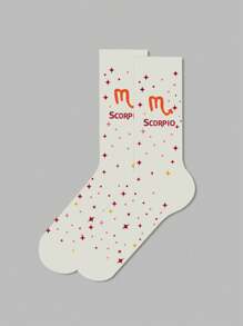 1 par de calcetines con diseño de signos del zodíaco para mujer, calcetines blancos, calcetines negros, calcetines hasta el tobillo, calcetines artísticos, calcetines deportivos, calcetines de moda, calcetines para niñas, calcetines tipo crew, calcetines sencillos, calcetines casuales, aptos para uso diario