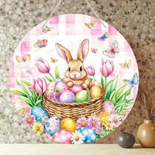 1 个木制复活节兔子标志，7.9 英寸，粉色兔子配篮子和鲜花，2D 印刷墙壁艺术，多功能挂饰，英文文字，无需电池，室内家居装饰，礼物 - 彩色 - 查看 7
