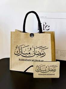 Set di borse tote con grande capacità, con spalla e manico. Borsa tote multifunzionale in lino di alta capacità per le donne