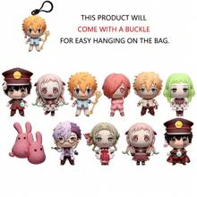 Crunchyroll 1 件《厕所束缚花子君》官方授权 3D 动漫角色系列 - 1 件神秘散装袋夹钥匙扣随机一个花子君和八代奈奈或其他角色 - 風格1 - 查看 5