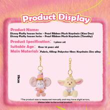 Miniso Fluffy Season Series - Faux Pearl Ribbon Plush Keychain Charm(1PC) - Yellow - View 5