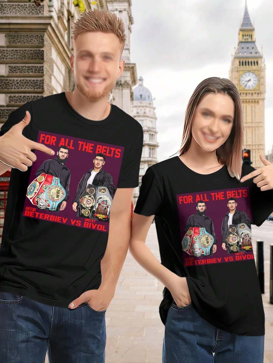 Beterbiev Vs Bivol Women's Undisputed Light Heavyweight Championship T-Shirt - Boxing Fan Merch Fight Night Tee Beterbiev Bivol Fight Apparel - 黑色 - 查看 1