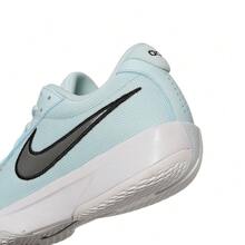 Nike Air Zoom G.T. Cut Academy EP Men's Basketball Shoes, Low-Top, FB2598-400