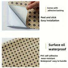 1 rollo de estera de ratán vintage autoadhesiva con efecto táctil, papel tapiz de PVC impermeable desmontable, para usar en salas de té, estudios, dormitorios, salas de estar, gabinetes, decoración del hogar y renovación de muebles, fácil de rasgar e instalar rápidamente. Decoración para habitación, decoración de pared, decoración de baño, decoración de dormitorio, decoración de sala de estar, decoración del hogar, papel tapiz de pared, adhesivos de pared, pegatinas de pared
