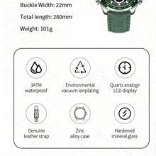 NAVIFORCE 男士时尚军用手表 奢华原装运动计时手表 防水石英钟数字腕表