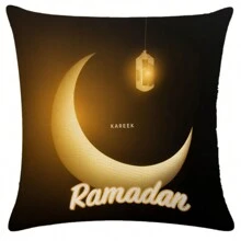 2pcs Ramadan Decoration Black Cushion Cover With Gold Moon Design (Pillow Insert Not Included), Square Pillow Case For Home Decor, Living Room, Sofa, Bedroom - Multicolor - View 9