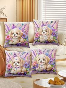 4 件套紫色花卉和植物可爱创意可穿戴配饰、狗枕套（不含枕芯）、家居沙发宠物店装饰 - 彩色 - 查看 2