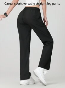 Women's Summer Casual Straight Leg Sports Pants, Fashionable & Versatile