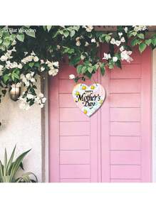 1 szt. w kształcie serca, drewniany wiszący znak na Dzień Matki, 2D płaski nadruk, dekoracyjny znak z białą stokrotką, przemyślany prezent dla matki, świąteczna dekoracja na Dzień Matki