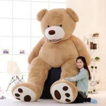 8.5 Ft Giant Teddy Bear Cover (No Filled) ,Semi-Finished Plush Bear, DIY Teddy Bear,Best Gifts For Girlfriend,Boyfriend,And Other Lover Ones On Birthdays,Christmas And Other Holidays - Beige - View 4