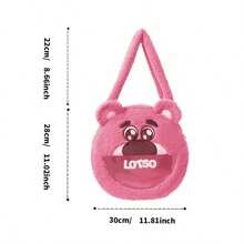 Miniso 迪士尼毛绒玩具系列 - 抱抱熊大号单肩手提包（1个）