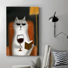 1pc Framed Canvas Poster, Cat Wine Funny Wall Art Canvas Paintings, Ideal Gift For Bedroom Living Room Corridor, Wall Art, Wall Decor, Winter Decor, Room Decoration