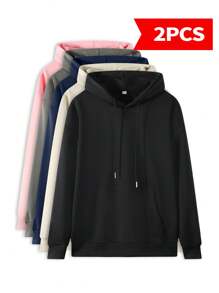 2-Pack Outdoor Exercise Jogging Hooded Pullover, Heavyweight Loose Solid Color Versatile Men's Sweatshirt, Autumn And Winter Holiday Travel Sweatshirt