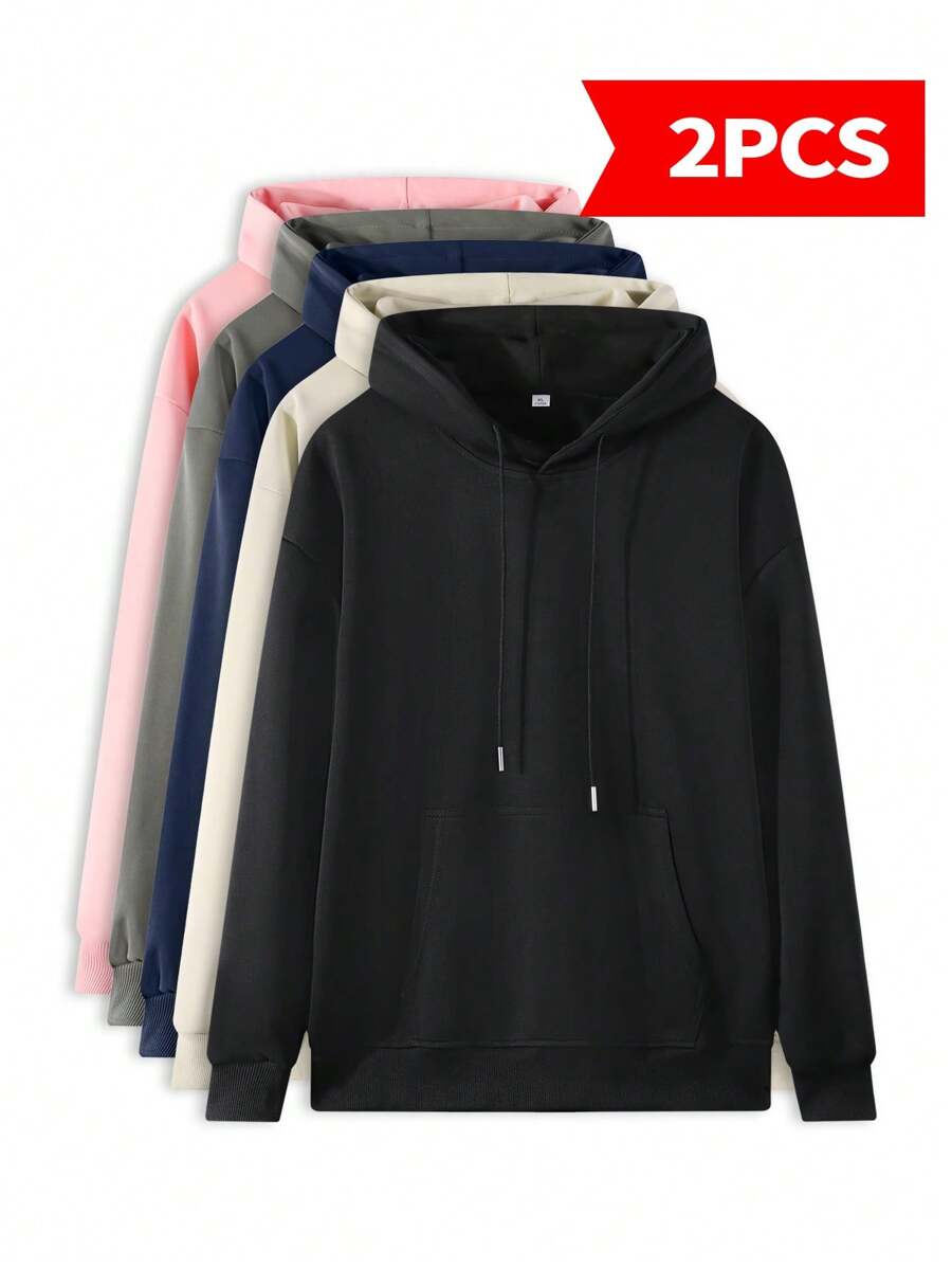 2-Pack Outdoor Exercise Jogging Hooded Pullover, Heavyweight Loose Solid Color Versatile Men's Sweatshirt, Autumn And Winter Holiday Travel Sweatshirt