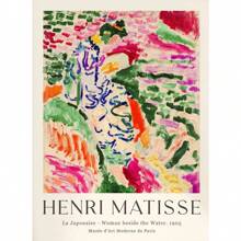 1pc Vintage Abstract Matisse Exhibition Mid Century Landscape Art Posters Canvas Painting Wall Prints Pictures For Room Home Decor No Frame