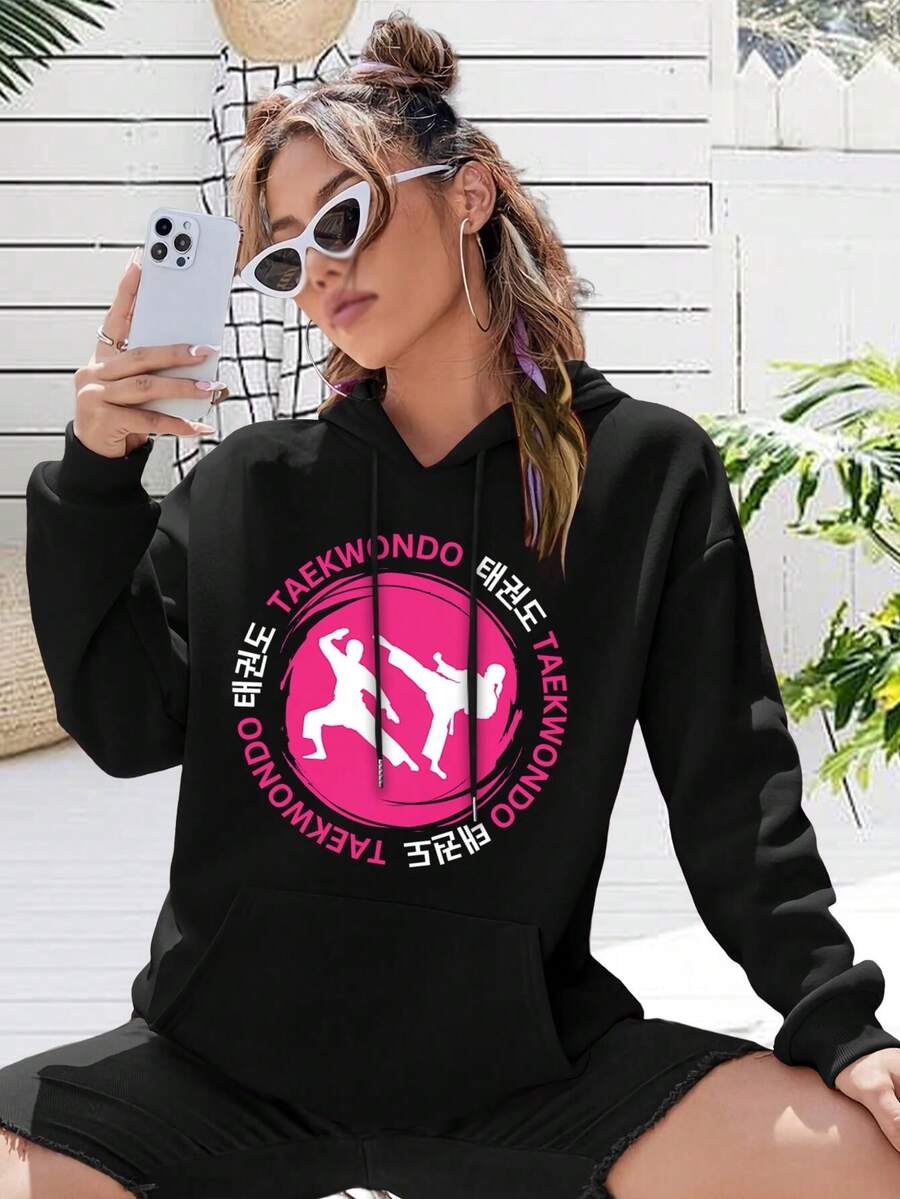 Women's Taekwondo Jacket T-Shirt Training Gear Martial Arts Uniform Competition Apparel - Black - View 1
