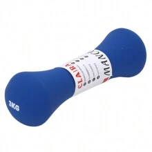 Manubri in osso rosa/rosso/blu 1PC 2/3/4KG bilanciere yoga attrezzature per il fitness a casa per allenare i muscoli del braccio - Blu - Visualizzare 4