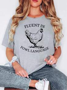 Oversized Style For Women, Funny Chicken Tee, Fluent In Fowl Language, Humorous Gift For Chicken Lover Farmer, Crazy Country Girl, Funny Tshirt, Animals Tshirt, Loose Type Shirt For Women, Perfect For Holiday Parties Or Gift Giving, Soft And Comfortable