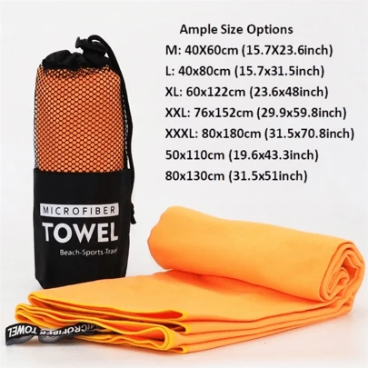 1 件/2 件双面毛绒超细纤维速干运动健身毛巾，纯色，吸水，吸汗，不粘沙，便携，适用于瑜伽、游泳、徒步旅行、运动