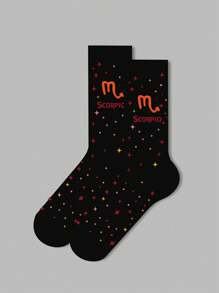 1 par de calcetines con diseño de signos del zodíaco para mujer, calcetines blancos, calcetines negros, calcetines hasta el tobillo, calcetines artísticos, calcetines deportivos, calcetines de moda, calcetines para niñas, calcetines tipo crew, calcetines sencillos, calcetines casuales, aptos para uso diario