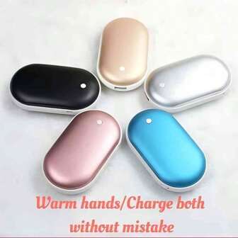 二合一可充电暖手宝和移动电源