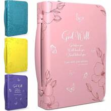 Bible & Book Storage Bags - 粉色 - 查看 2