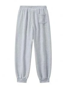 3-Pack Simple Solid Color Outdoor Exercise Pants, Men's Four-Season Running Fitness Pants With Cuffs, Waist Drawstring Adjustment, Men's Versatile Casual Pants, Men's Loose Trousers - 黑色+淺灰色+淺灰色 - 查看 8