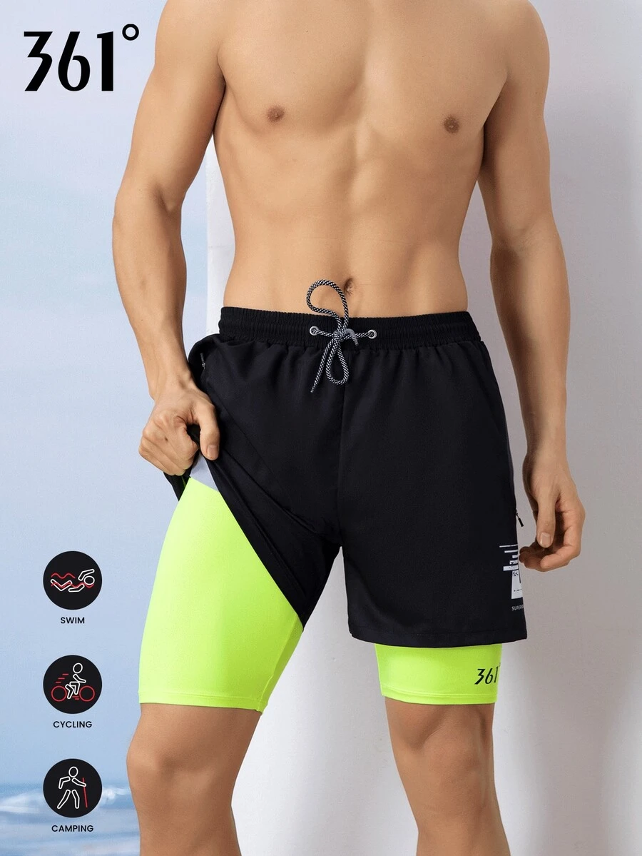 361degree 2-1 Beach Shorts For Men With Pockets, Swimming,Sufing,Outdoor Actives,Daily Wearing,One Or Two Size Larger Is More Recommended - Green - View 1