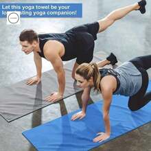 速干沙滩巾，采用超强吸水超细纤维材质，双面纯色柔软沙滩毯，便携式瑜伽健身毯，76*152厘米，家居浴室装饰，夏季海滩必备品 - 深藍 - 查看 5