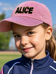 1 قبعة بيسبول للأطفال أحادية الجنس مغسولة مخصصة، قبعة شمس متنوعة عتيقة أنيقة، يمكن تخصيصها برمز الفريق أو الصف أو الشعار العائلي أو الاسم، مناسبة لجميع فصول السنة للخارج والحفلات والهدايا (عيد ميلاد وعام جديد وأعياد)، متعددة الوظائف، سريعة الجفاف، زخرفية، حرفية، أنيقة، نظيفة، ناعمة، حديثة، ملونة، جميلة، عادية، مخصصة، فريدة، مخصصة، هدايا الأطفال، هدايا مثالية للرجال والنساء والابن والابنة