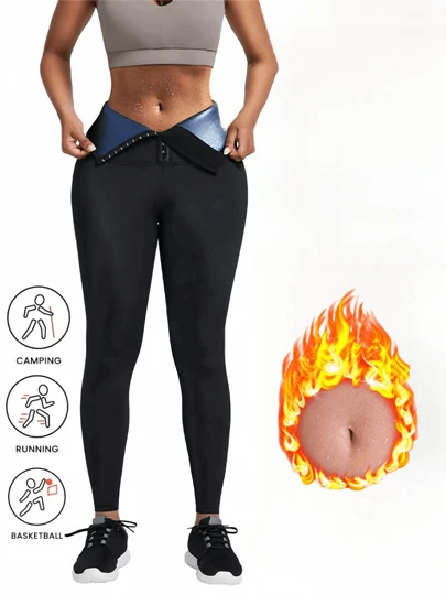 1pc Outdoor Sport Women High Waist Adjustable Drawcord Thermal Sweat Pants, Summer New Fitness Yoga Running Sweat Shapewear