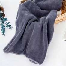 1 件超强吸水速干毛巾 - 轻便便携，适合运动、游泳和旅行，柔软超细纤维浴室装饰秋季装饰返校美容院家用浴室淋浴毛巾适用于美容沙龙、酒店运动、家庭必需品、毛巾、皮肤护理 - 彩色 - 查看 6