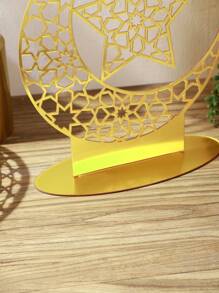 1 pièce Décoration de bureau en étoile acrylique dorée et croissant de lune - Hauteur 22,4 cm/8,8 pouces, Diamètre de la base 19,9 cm/7,8 pouces - Parfait pour la décoration d'intérieur, les festivals et les occasions spéciales - Cadeau idéal pour les passionnés d'astrologie et les cadeaux de design d'intérieur Anniversaire Remise des diplômes