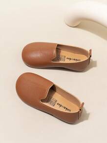 1 paire de chaussures enfants à enfiler, simples, de couleur unie, à l'apparence du . Chaussures de danse à la mode pour garçons, antidérapantes, décontractées, souples. Chaussures plates polyvalentes pour filles.