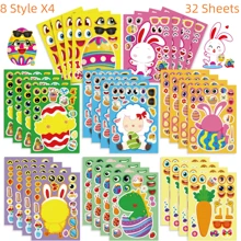 8/16/24/32 张儿童复活节贴纸 画脸复活节贴纸 复活节儿童派对礼品 工艺品 游戏活动用品